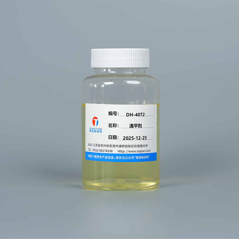 DH-4072 สารทำให้พื้นผิวเปียก