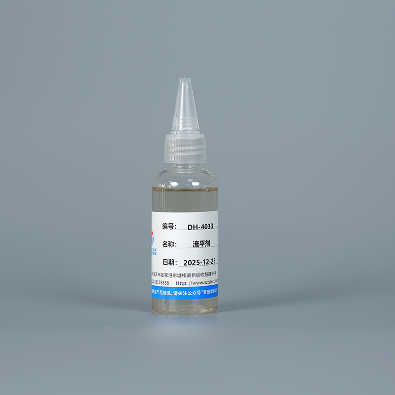 DH-4033 สารปรับระดับซิลิโคน